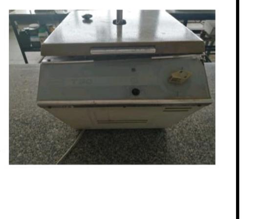 جهاز طرد مركزى